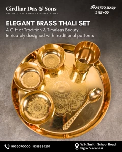 Brass Thali Set of 6