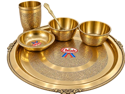 Classic Engraved Brass Thali Set - 6 Pc