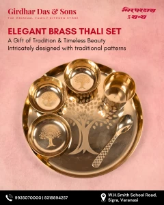Elegant Kansa Thali Set of 6 Tree Design