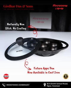 Hawkins Futura Cast Iron Appe Pan 16 cm CIAP16G