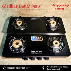 Hindware Glass Cooktop Alverio Dplx Ai 4 BNR