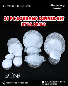 La Opala Sovrana 35 Pc Dinner Set Silver Phoenix